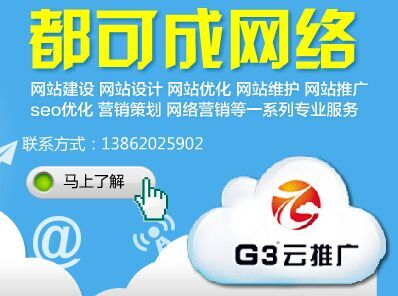 蘇州個人百科創(chuàng)建價格，多年技術(shù)沉淀