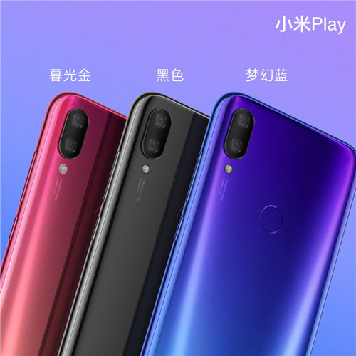 自帶流量小米Play發布，順手刷新吉尼斯世界紀錄