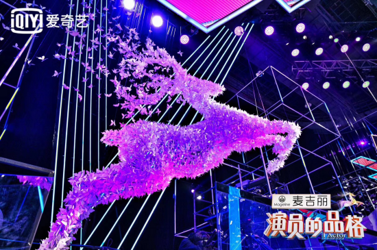 贊意斬獲愛奇藝《演員的品格》社會化媒體營銷代理業(yè)務