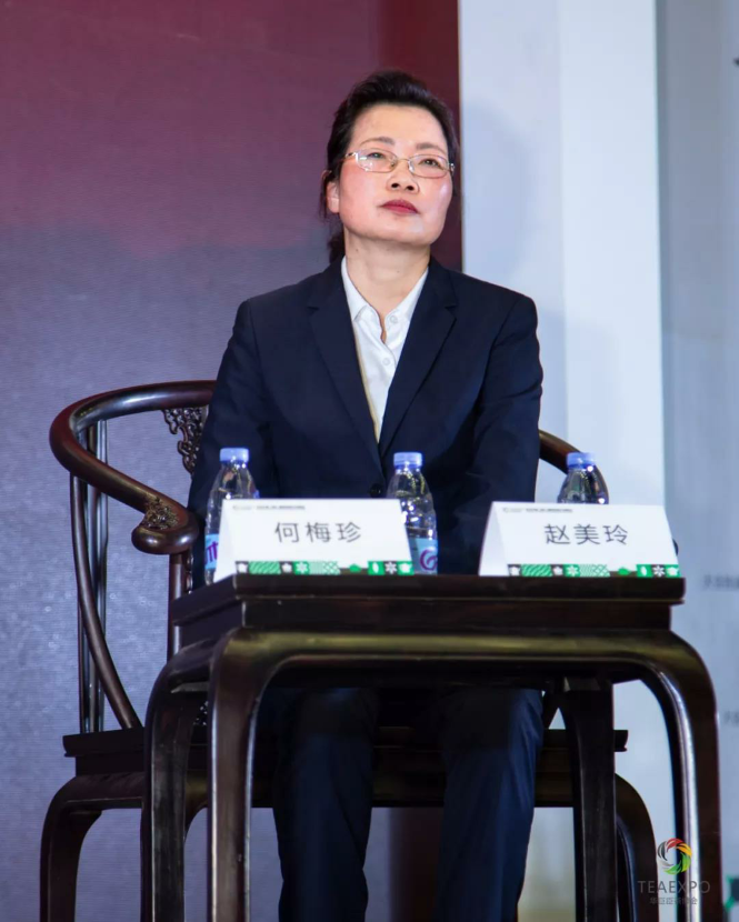 2018梧州六堡茶行銷(xiāo)全球國(guó)際營(yíng)銷(xiāo)論壇圓滿(mǎn)舉行!