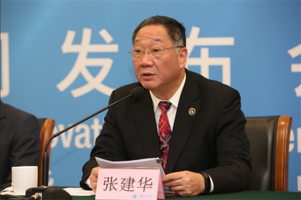 2018中國(guó)創(chuàng)新創(chuàng)業(yè)成果交易會(huì)新聞發(fā)布會(huì)北京召開