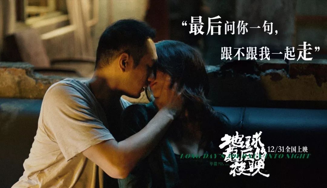 《地球最后的夜晚》首日預售近1億，但這波犀利的營銷可能只是“掛羊頭賣狗肉”
