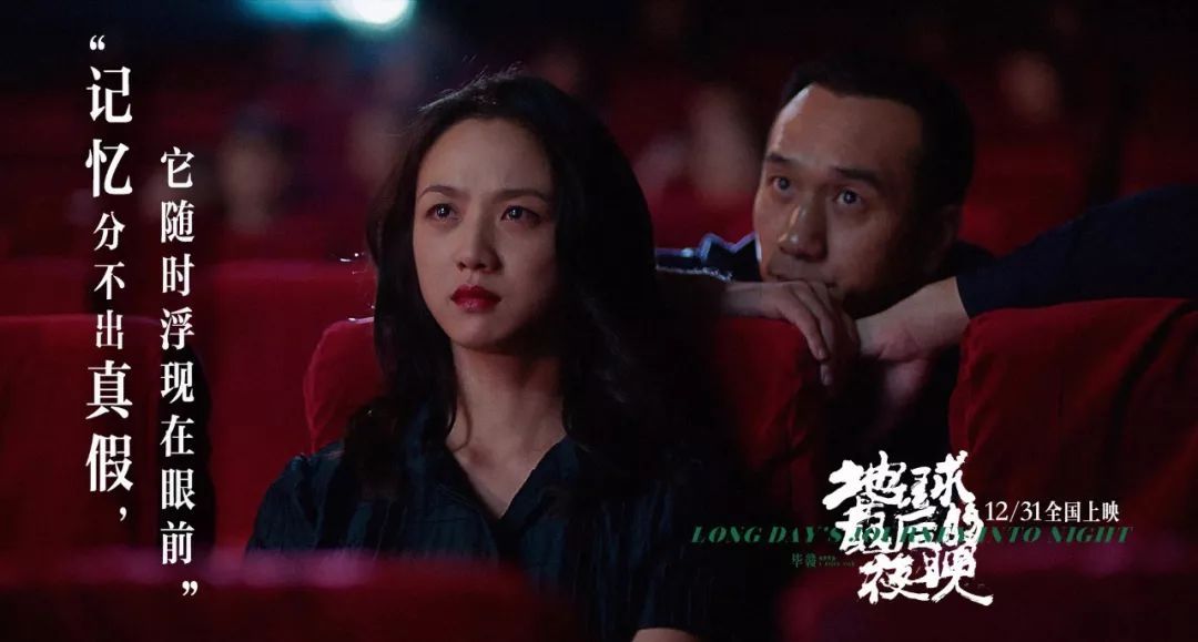 《地球最后的夜晚》首日預售近1億，但這波犀利的營銷可能只是“掛羊頭賣狗肉”