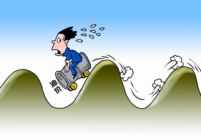 中國(guó)銀行國(guó)際金融研究所、金融時(shí)報(bào)社聯(lián)合評(píng)出2018年國(guó)際金融十大新聞