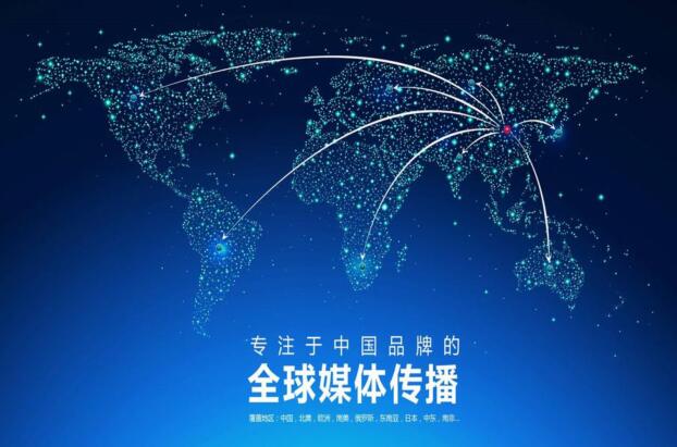 雙十二不止購物狂歡，一二傳媒，助力互聯網營銷盛典