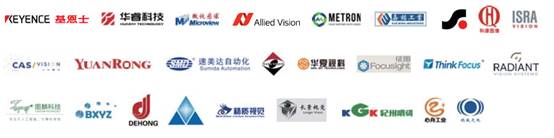 2018深圳國際全觸與顯示展新聞發(fā)布會隆重召開