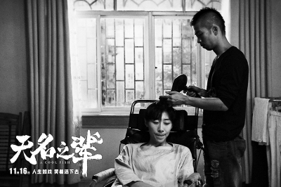 行業(yè)凈化后，電影人的春天不遠(yuǎn)了
