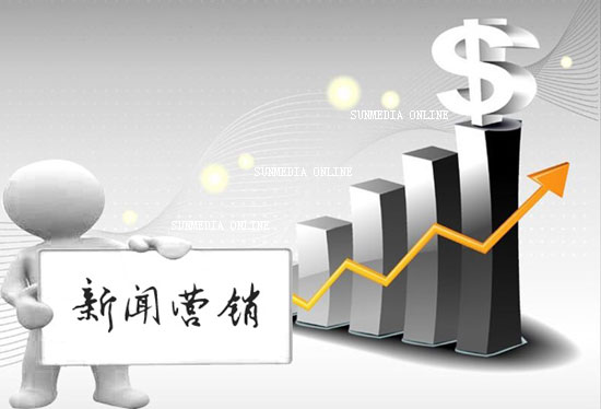 商媒在線創(chuàng)新企業(yè)營銷模式 一站式新聞營銷獲認可