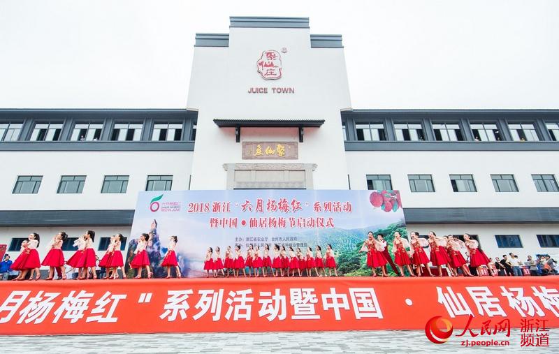 打造“網紅”旅游目的地短視頻的營銷神話能走多遠？