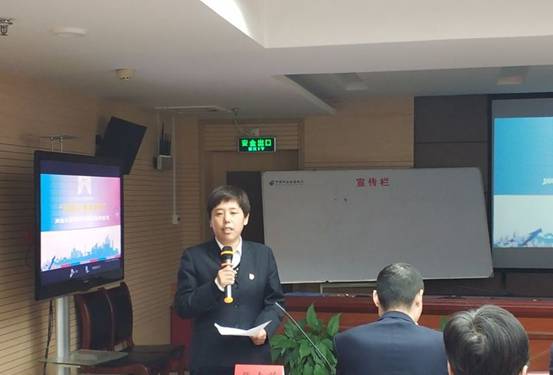 郵儲(chǔ)銀行洛陽(yáng)市分行舉辦網(wǎng)格化營(yíng)銷培訓(xùn)