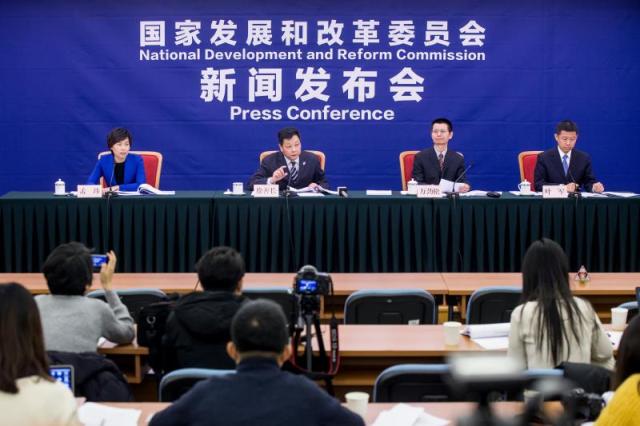 發(fā)展改革委舉行全面實施市場準(zhǔn)入負(fù)面清單有關(guān)情況發(fā)布會
