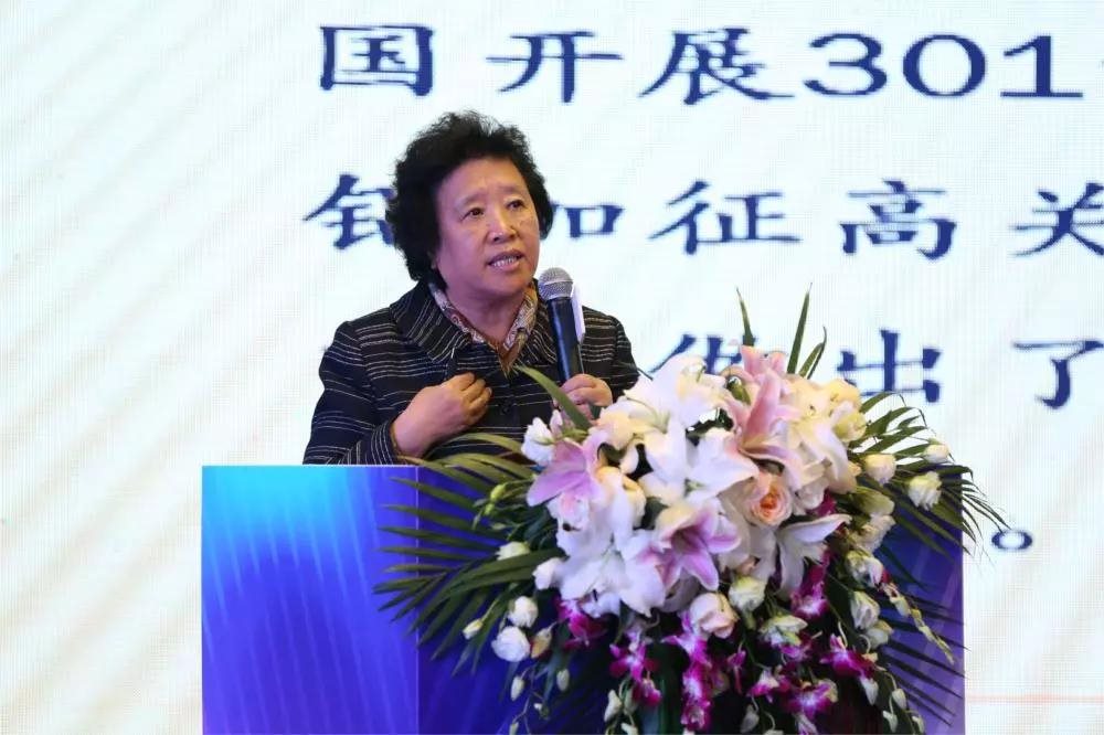 新時(shí)代，新營(yíng)銷、新格局 2018中國(guó)品牌食品高峰論壇在湘潭舉行