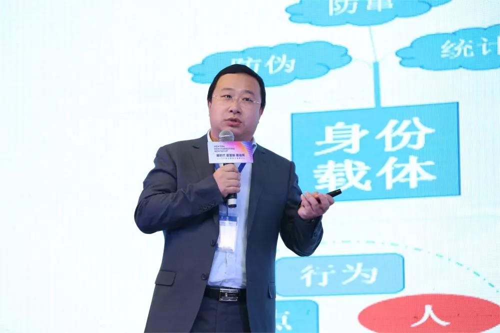 新時(shí)代，新營(yíng)銷、新格局 2018中國(guó)品牌食品高峰論壇在湘潭舉行