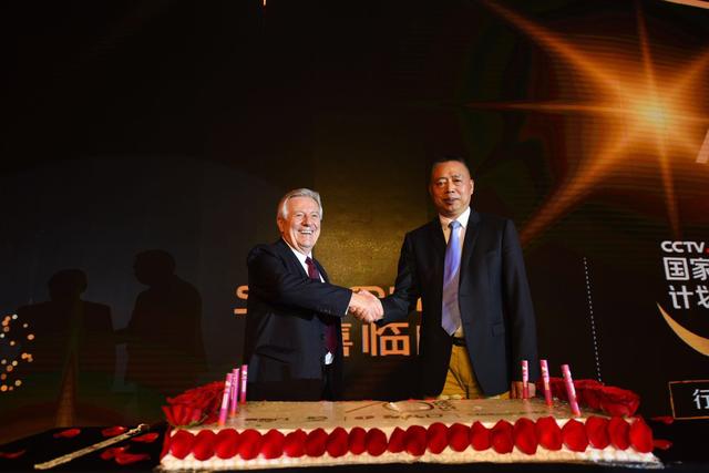 喜臨門和夏圖集團全球戰略新聞發布會隆重舉行