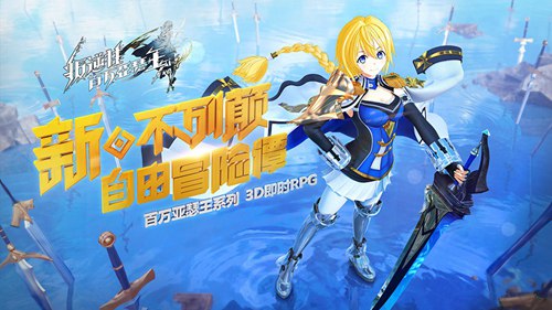 新世相回應(yīng)微信刷屏營(yíng)銷被封事件 / 抖音上線「防沉迷系統(tǒng)」/ Uber 無(wú)人車造成