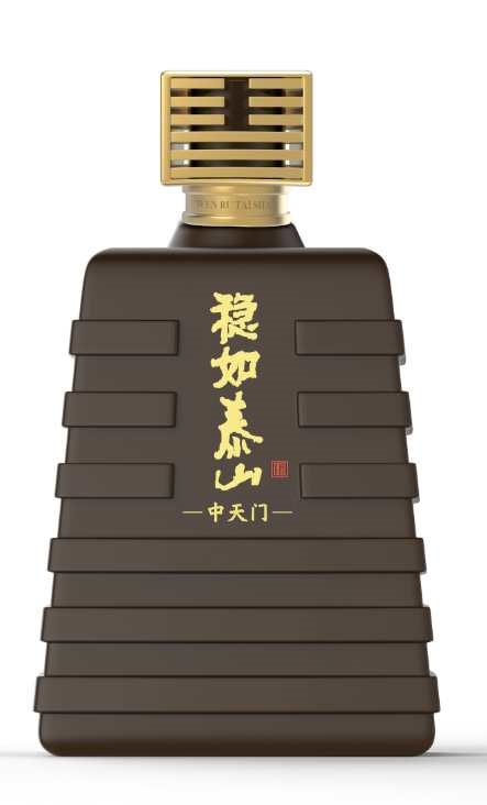 泰山酒業集團2019年營銷年會暨“穩如泰山酒”上市發布會召開