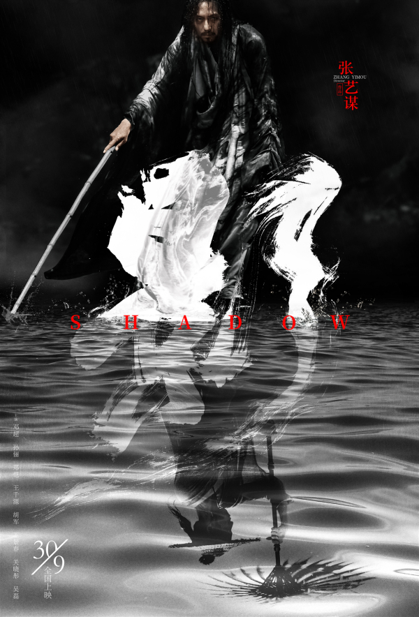 盤(pán)點(diǎn)2018｜這些國(guó)產(chǎn)電影可不只是電影