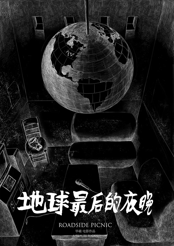 盤(pán)點(diǎn)2018｜這些國(guó)產(chǎn)電影可不只是電影