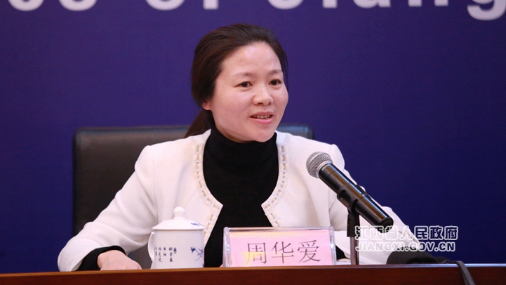 《關(guān)于保護(hù)企業(yè)家合法權(quán)益 激發(fā)優(yōu)秀企業(yè)家精神的實(shí)施意見》政策解讀新聞發(fā)