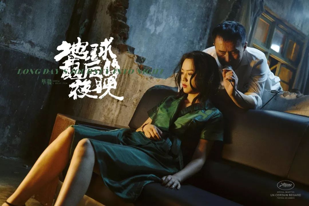 “從一吻跨年到一眠跨年”，復(fù)盤《地球》背后的錯位式營銷