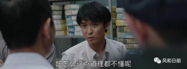 2019了，你還記得危機公關的初心么？楊巡用這場翻身仗告訴你