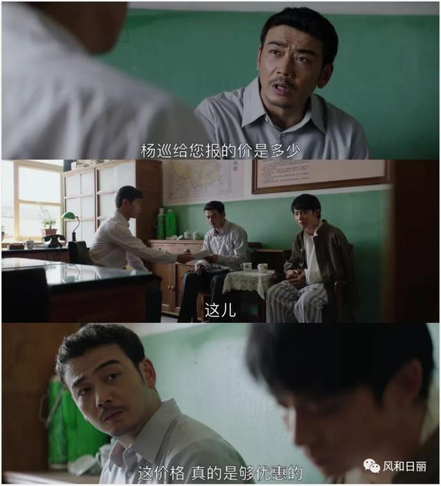 2019了，你還記得危機公關的初心么？楊巡用這場翻身仗告訴你