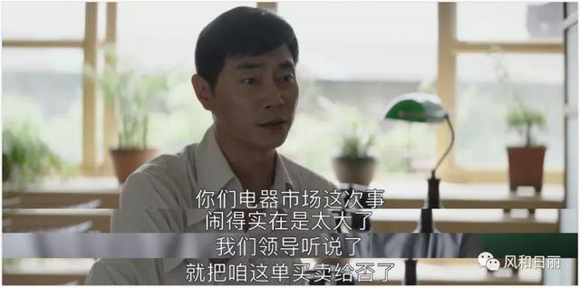 2019了，你還記得危機公關的初心么？楊巡用這場翻身仗告訴你