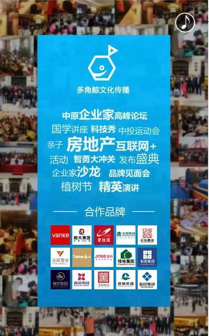 數字營銷之道：營銷升維，數據賦能！