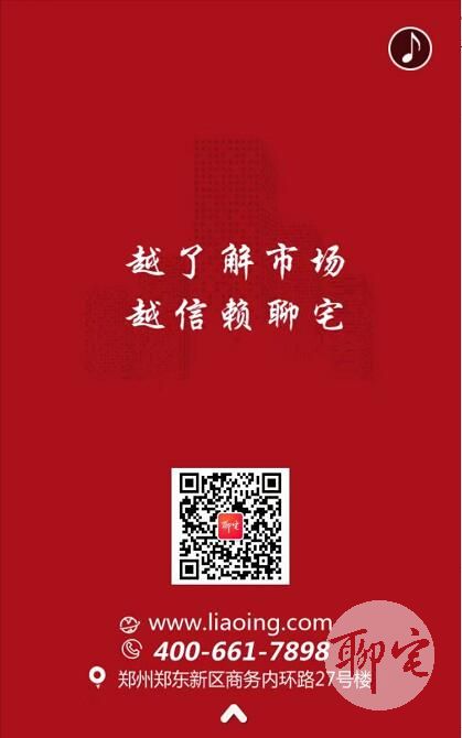 數字營銷之道：營銷升維，數據賦能！