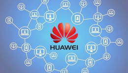 任正非發布華為2019年一號文章 打造可信的高質量產品