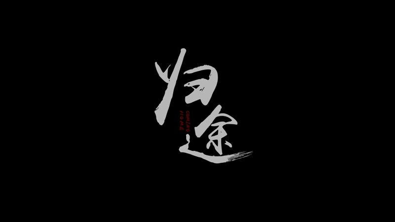 圖片 廈航發布主題微電影 紀念兩岸三通十周年