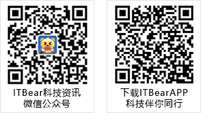 InMobi與微軟達成戰(zhàn)略合作伙伴關系 為營銷者打造新型企業(yè)云平臺