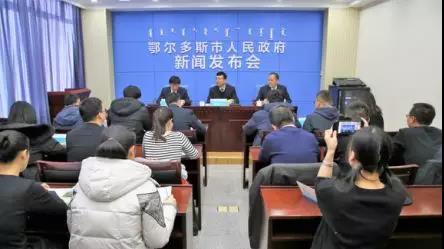 我市召開河湖長制工作新聞發布會