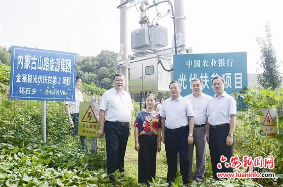 中國農業銀行六安分行：服務城鄉經濟 助力六安騰飛