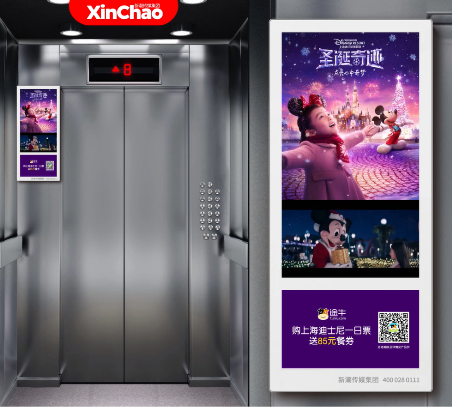 旅游市場持續(xù)升溫,新潮傳媒成旅游品牌營銷重要媒介