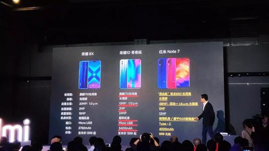 雷軍新品發(fā)布會(huì)猛懟友商 放話生死看淡、不服就干