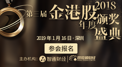 上交所發(fā)布新規(guī) “負(fù)面清單”杜絕“忽悠式回購(gòu)”