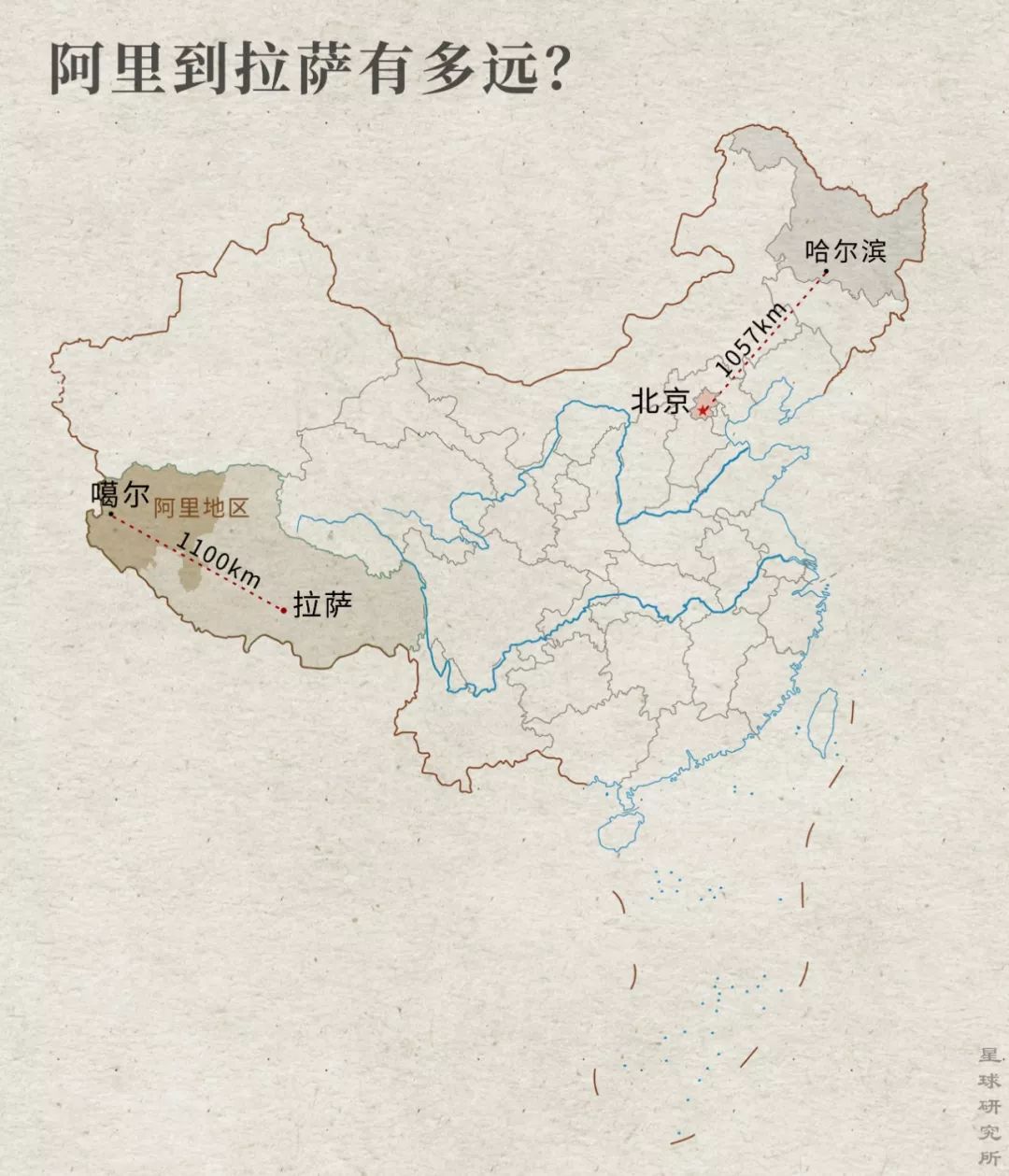 通往西藏之路，有多難？