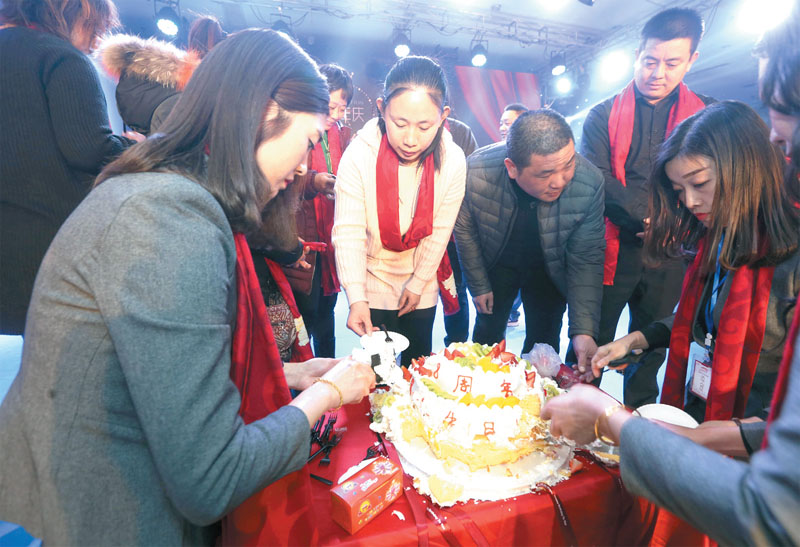 南湖·信譽(yù)家園8周年慶典強(qiáng)勢提升大眾人居幸福指數(shù)