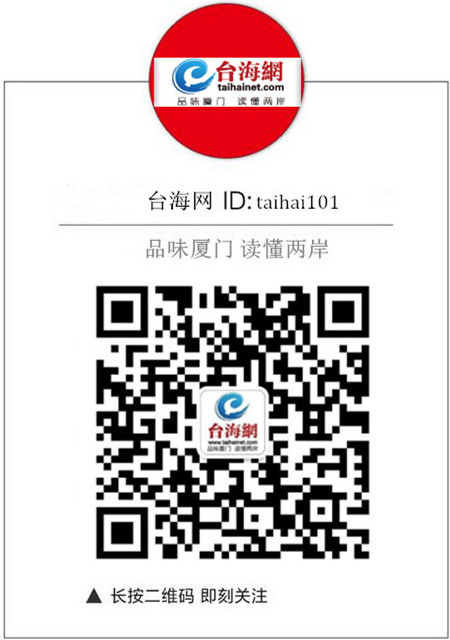 福建發(fā)布生態(tài)食品評(píng)定標(biāo)準(zhǔn) 選購時(shí)注意看清標(biāo)志