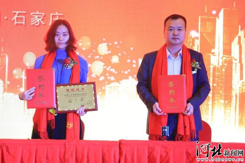 定慧力教育集團(tuán)品牌發(fā)布會(huì)暨全國市場啟動(dòng)大會(huì)舉行
