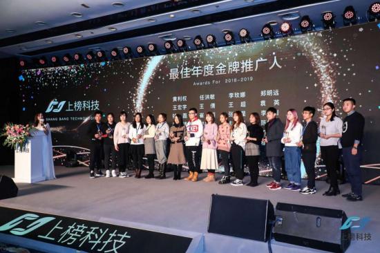 寒冬不冷，第2屆移動互聯網營銷峰會共話破局之路