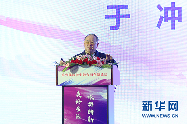 于沖：舍不得花錢做營(yíng)銷 國(guó)內(nèi)旅游缺少經(jīng)典“大品牌”