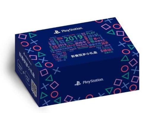 索尼中國真營銷鬼才 PS4PRO春節賀歲禮盒套裝居然送鐘