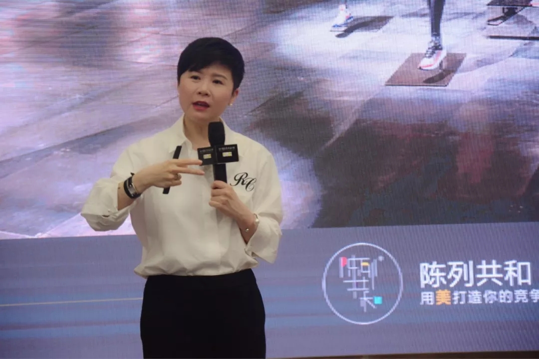 “30+國際藝術設計周”高峰論壇 | 新零售時代下，實體店路在何方？