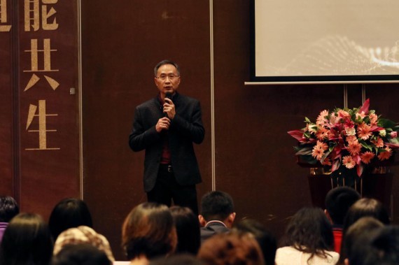 “聚勢(shì)明道 賦能共生—2019年深圳原創(chuàng)設(shè)計(jì)發(fā)展趨勢(shì)高峰論壇”成功舉辦
