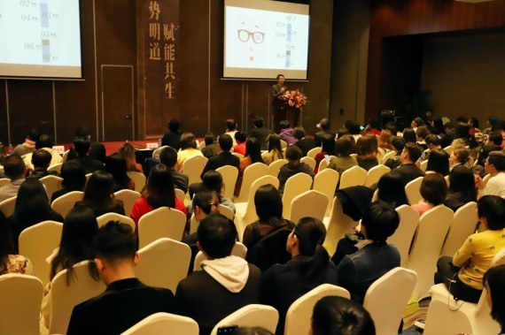 “聚勢(shì)明道 賦能共生—2019年深圳原創(chuàng)設(shè)計(jì)發(fā)展趨勢(shì)高峰論壇”成功舉辦