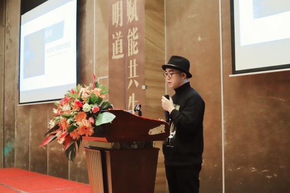 “聚勢(shì)明道 賦能共生—2019年深圳原創(chuàng)設(shè)計(jì)發(fā)展趨勢(shì)高峰論壇”成功舉辦