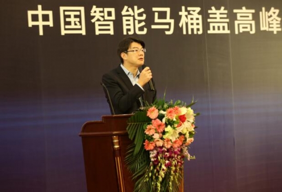 松下家電（中國）有限公司廚衛空間事業部事業總括任少陽發言