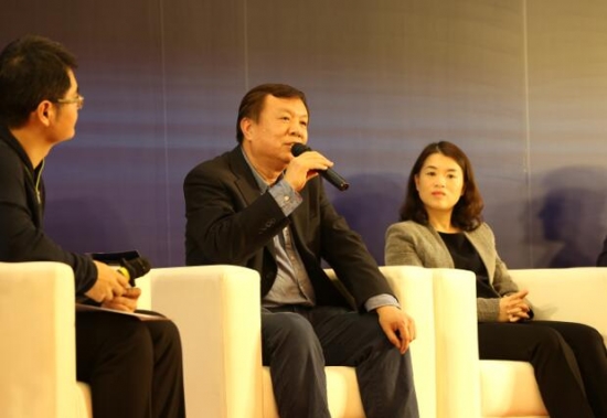 中國家用電器研究院測試計量研究所魯建國所長發言